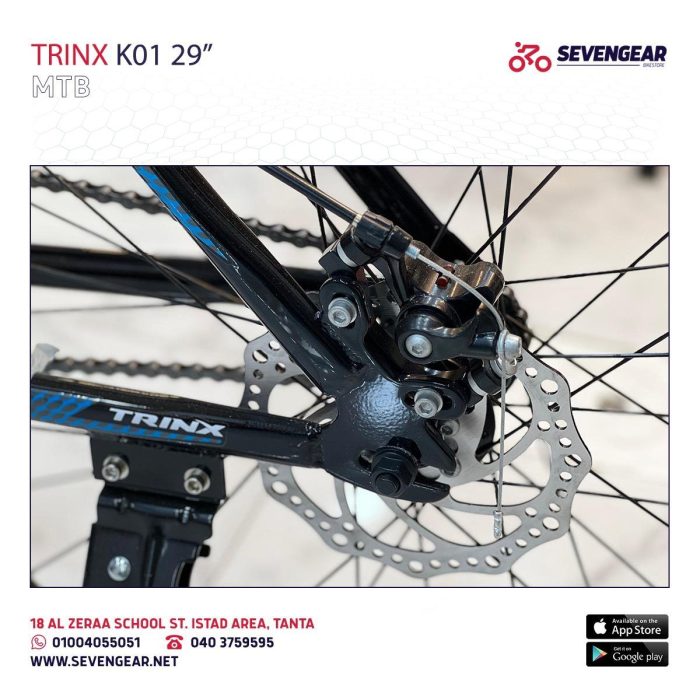 ⁦Trinx K01 29"⁩ - الصورة ⁦7⁩