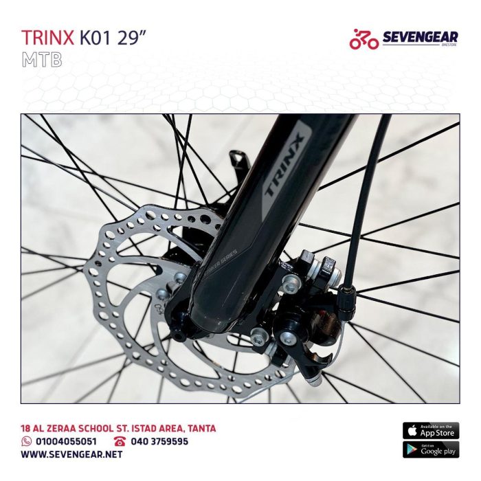 ⁦Trinx K01 29"⁩ - الصورة ⁦8⁩