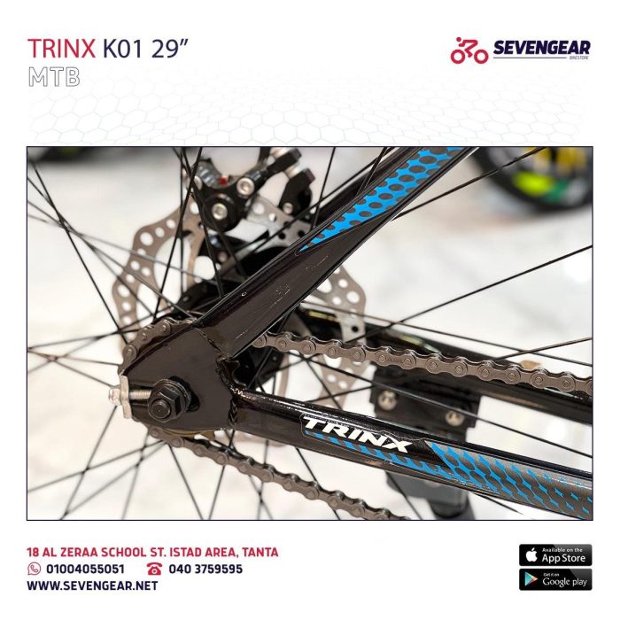 ⁦Trinx K01 29"⁩ - الصورة ⁦9⁩