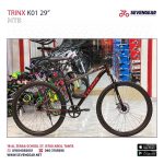 ⁦Trinx K01 29"⁩ - الصورة ⁦2⁩
