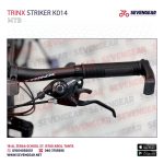 Trinx Striker K014 - Image 8