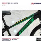 ⁦Trinx Striker K024⁩ - الصورة ⁦13⁩