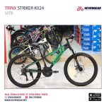 ⁦Trinx Striker K024⁩ - الصورة ⁦2⁩
