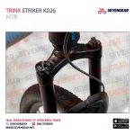 ⁦Trinx Striker K026⁩ - الصورة ⁦4⁩