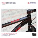 ⁦Trinx Striker K026⁩ - الصورة ⁦15⁩