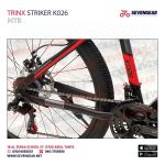 ⁦Trinx Striker K026⁩ - الصورة ⁦16⁩