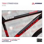 ⁦Trinx Striker K026⁩ - الصورة ⁦3⁩