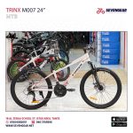 Trinx M007 24" - Image 18