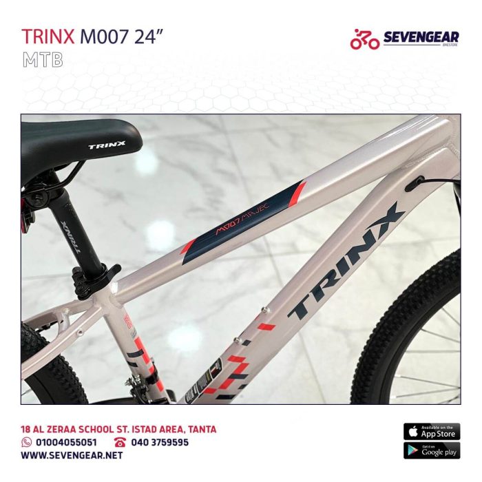 Trinx M007 24" - Image 19