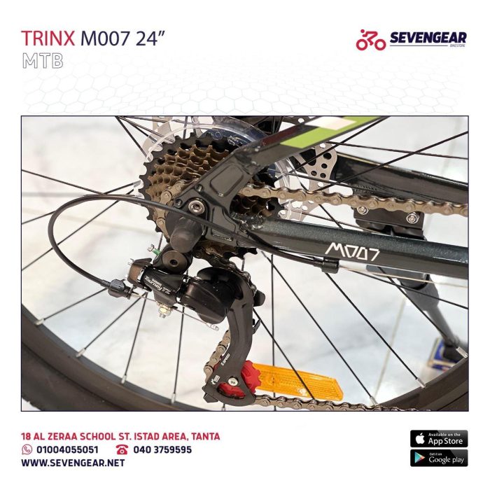Trinx M007 24" - Image 4