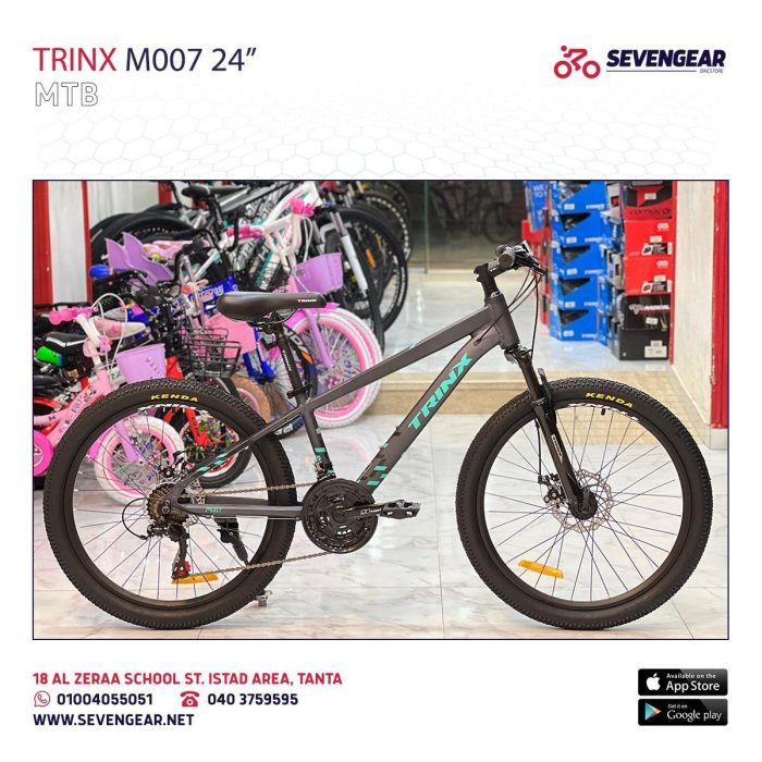 Trinx M007 24" - Image 2