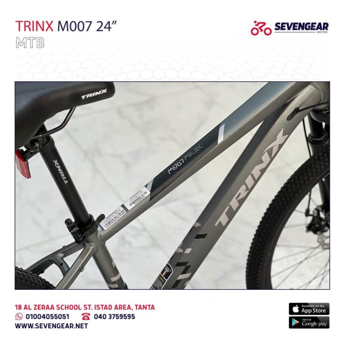 Trinx M007 24" - Image 14