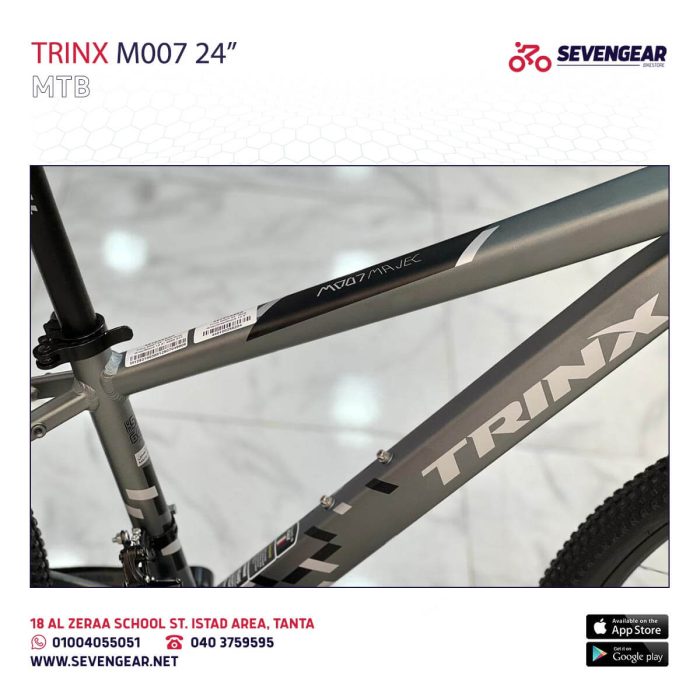 Trinx M007 24" - Image 15