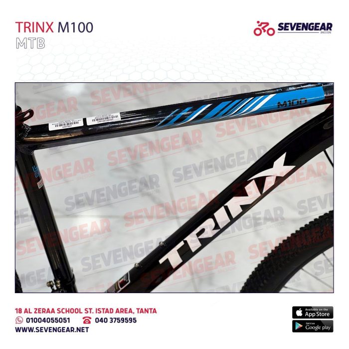 ⁦Trinx M100⁩ - الصورة ⁦5⁩
