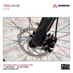 Trinx M100 - الصورة 8