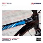 Trinx M100 - الصورة 9