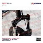 Trinx M100 - الصورة 18