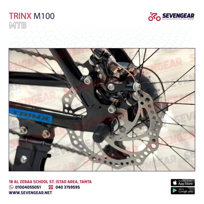 ⁦Trinx M100⁩ - الصورة ⁦11⁩