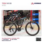 Trinx M100 - الصورة 14