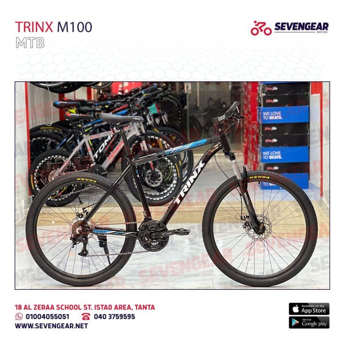 ⁦Trinx M100⁩ - الصورة ⁦14⁩