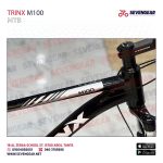 Trinx M100 - الصورة 15