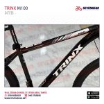 Trinx M100 - الصورة 16