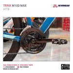 Trinx M100 Max - الصورة 11
