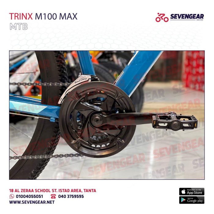 ⁦Trinx M100 Max⁩ - الصورة ⁦11⁩