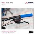 Trinx M100 Max - الصورة 7