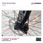 Trinx M100 Max - الصورة 8