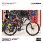 Trinx M1000 - الصورة 34