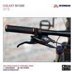 Trinx M1000 - الصورة 27