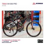 Trinx M1000 Pro