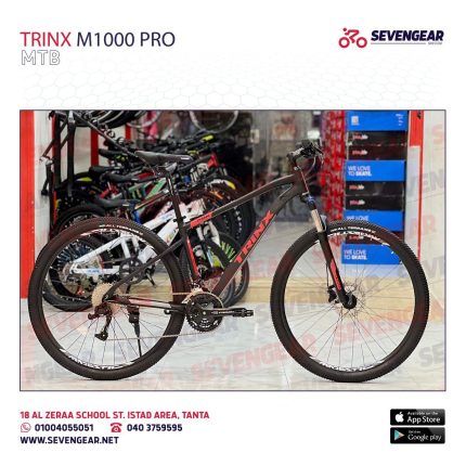 Trinx M1000 Pro