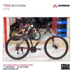 Trinx M116 Elite