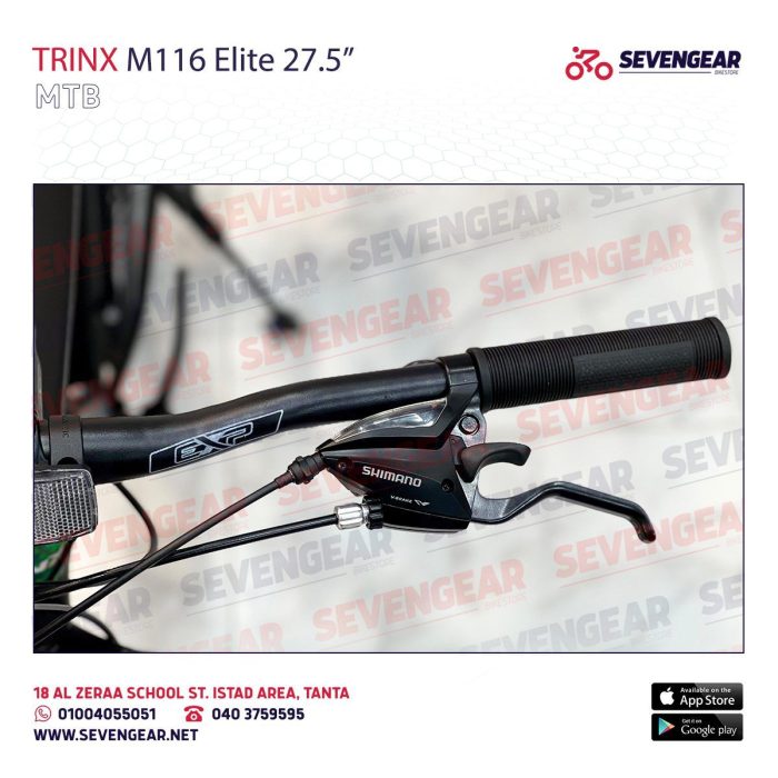 ⁦Trinx M116 Elite⁩ - الصورة ⁦5⁩