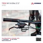 ⁦Trinx M116 Elite⁩ - الصورة ⁦4⁩