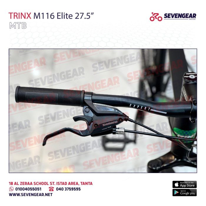 ⁦Trinx M116 Elite⁩ - الصورة ⁦4⁩