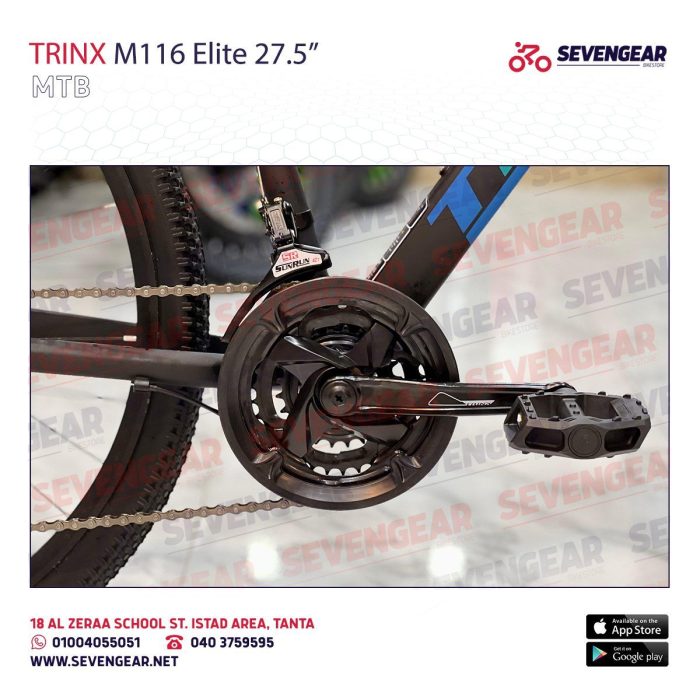 ⁦Trinx M116 Elite⁩ - الصورة ⁦9⁩