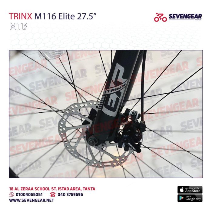 ⁦Trinx M116 Elite⁩ - الصورة ⁦10⁩