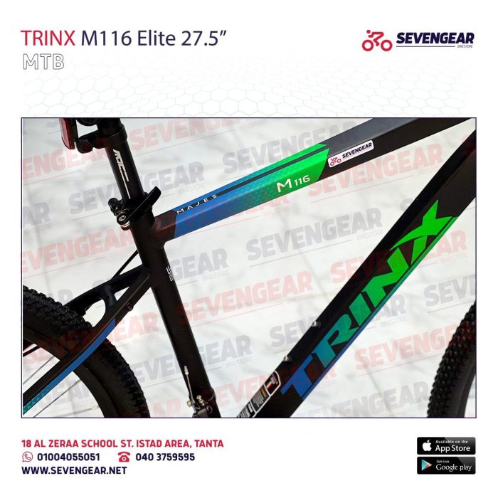 ⁦Trinx M116 Elite⁩ - الصورة ⁦3⁩