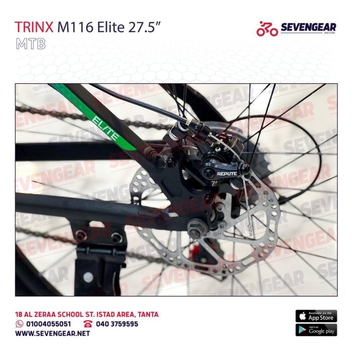 ⁦Trinx M116 Elite⁩ - الصورة ⁦7⁩