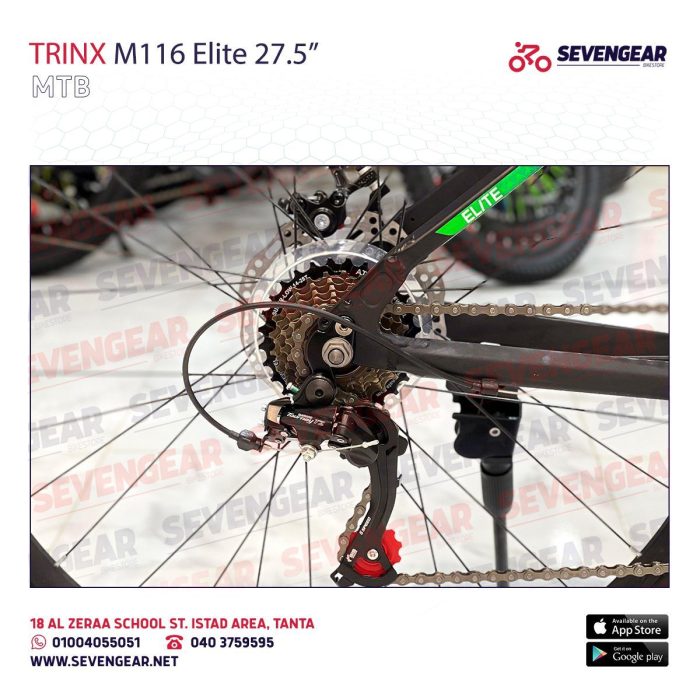 ⁦Trinx M116 Elite⁩ - الصورة ⁦6⁩