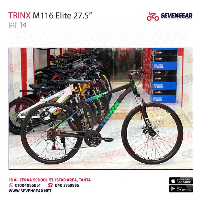 ⁦Trinx M116 Elite⁩ - الصورة ⁦2⁩