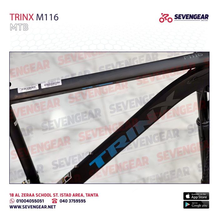 ⁦Trinx M116⁩ - الصورة ⁦2⁩