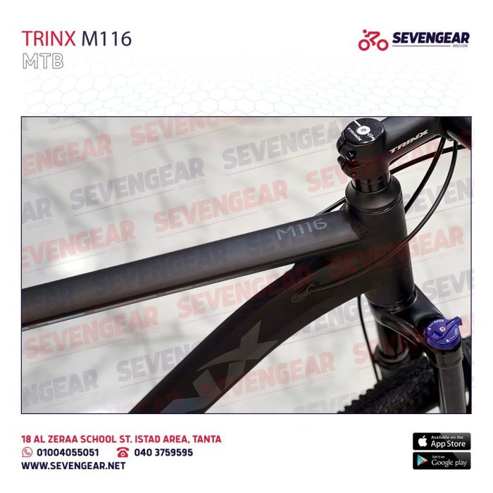 ⁦Trinx M116⁩ - الصورة ⁦5⁩