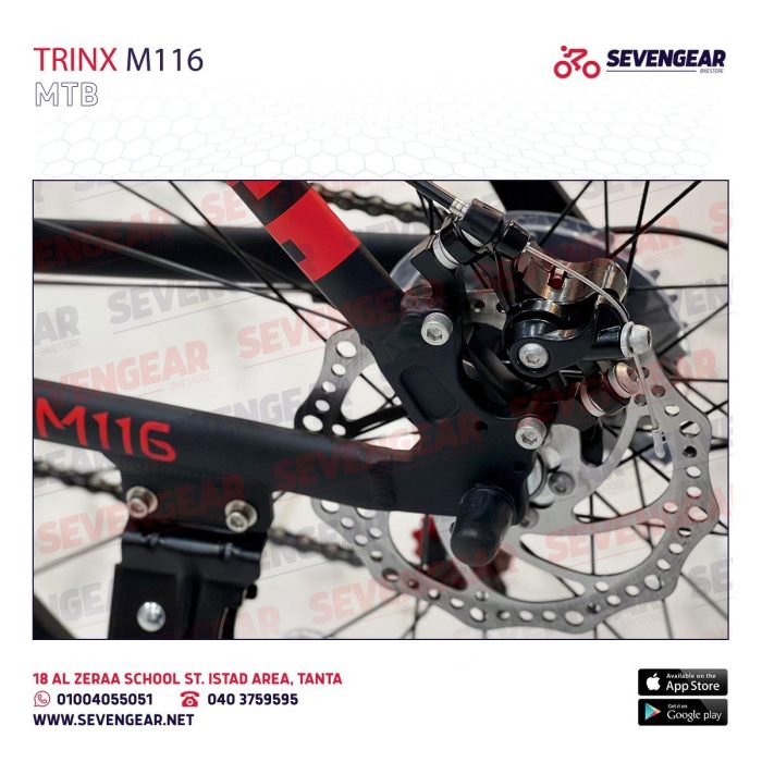 ⁦Trinx M116⁩ - الصورة ⁦7⁩