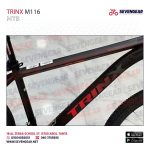 Trinx M116 - الصورة 17