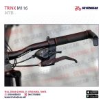 Trinx M116 - الصورة 12