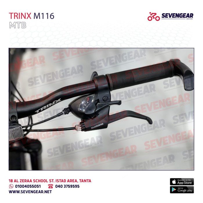⁦Trinx M116⁩ - الصورة ⁦12⁩
